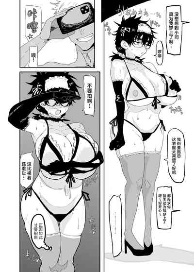 第38页图