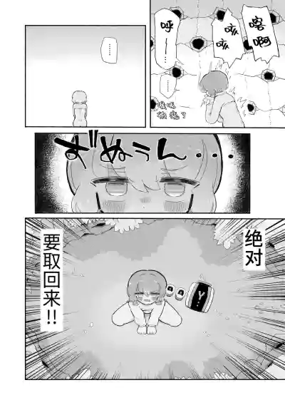 第34页图