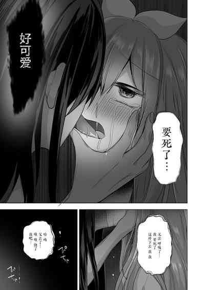 第38页图