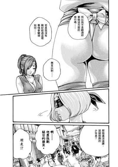 第122頁圖