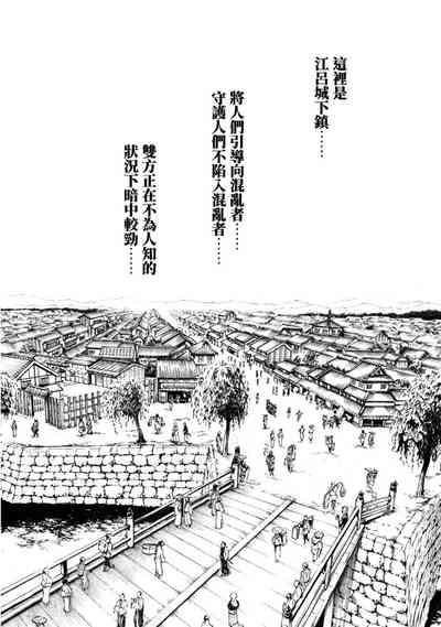 第126頁圖