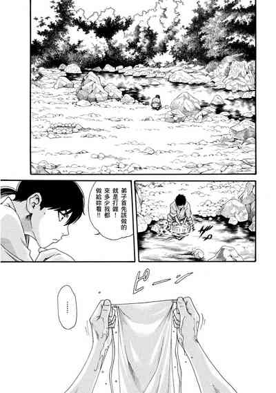 第130頁圖