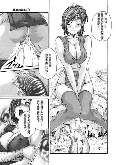 第134頁圖