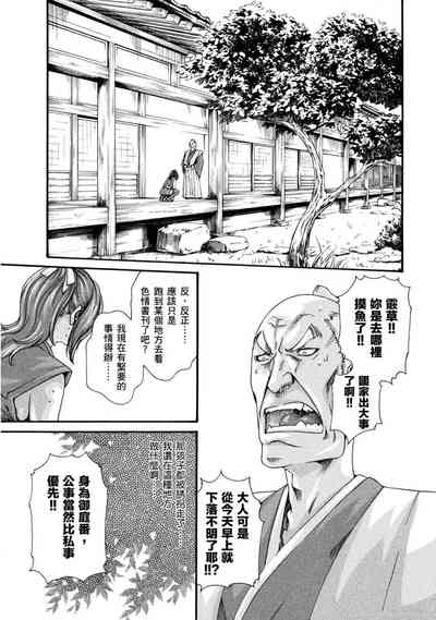 第142頁圖