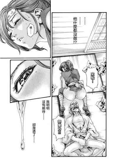 第18頁圖