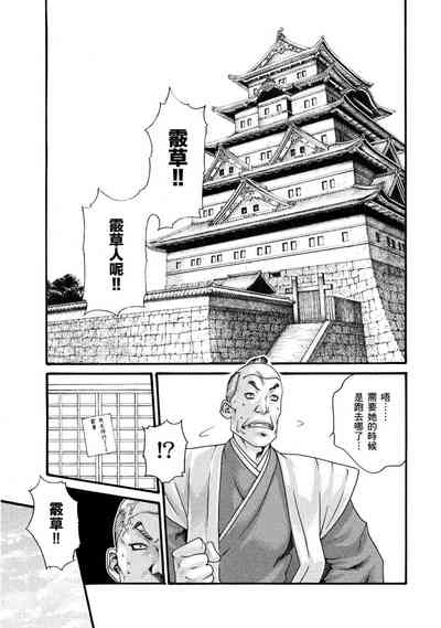 第30頁圖