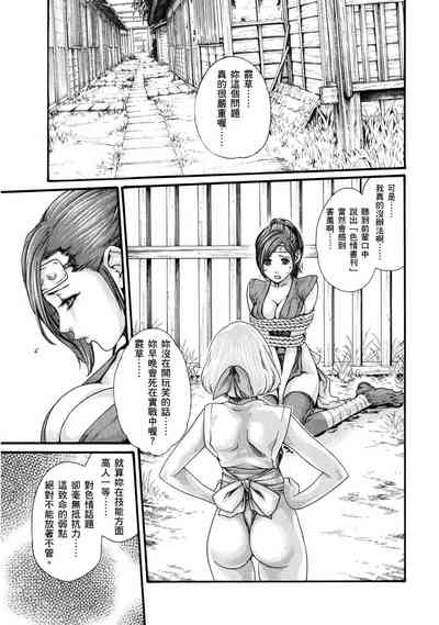 第34頁圖