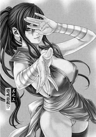 第50頁圖