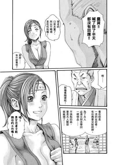 第6頁圖