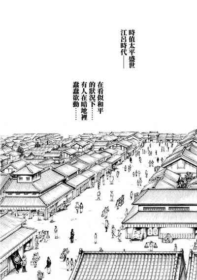 第74頁圖
