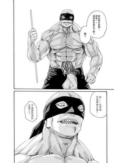 第118页图