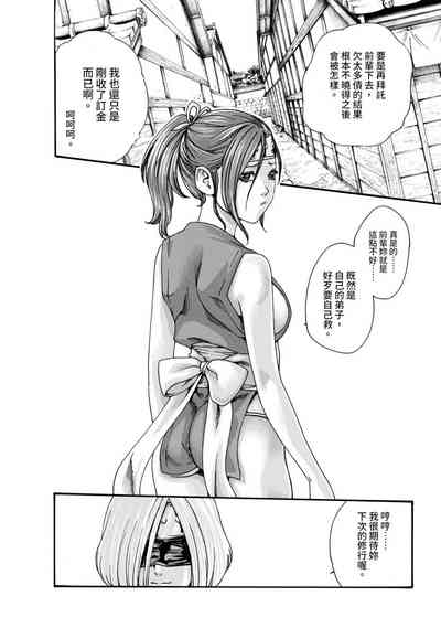 第22页图