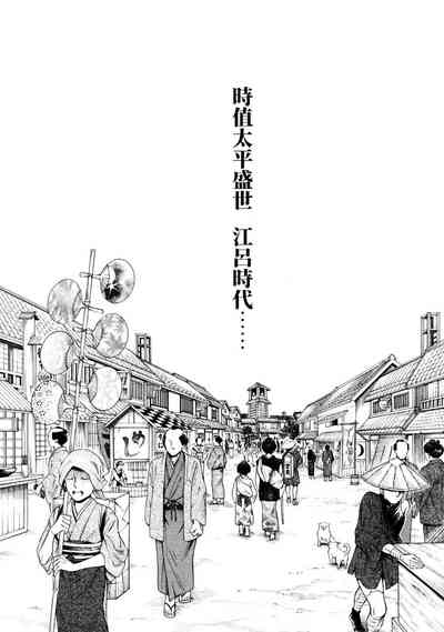 第26页图