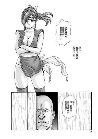 第30页图