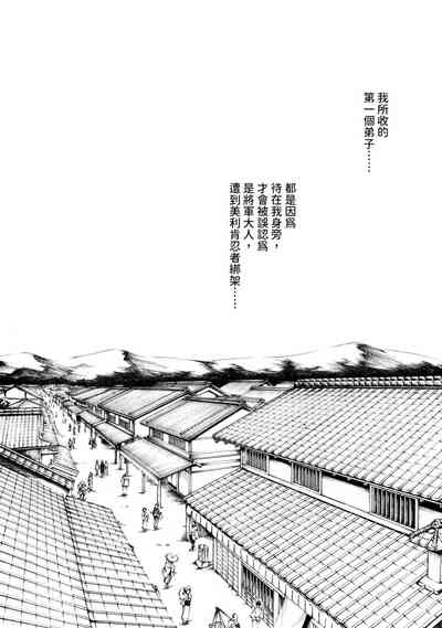 第50页图