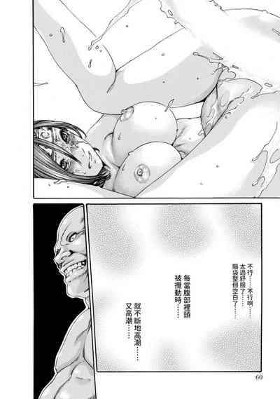 第62页图
