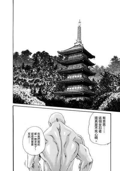 第78页图