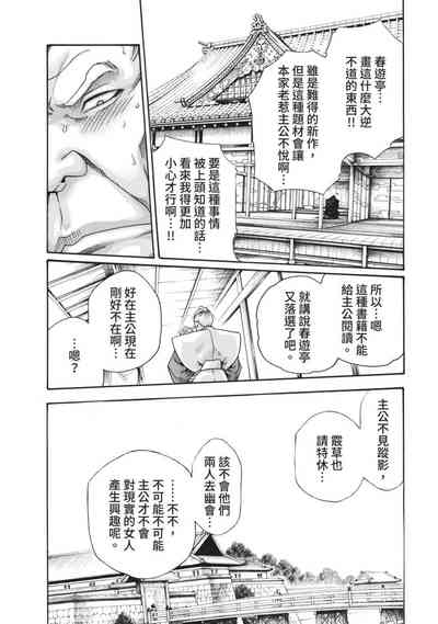 第10頁圖