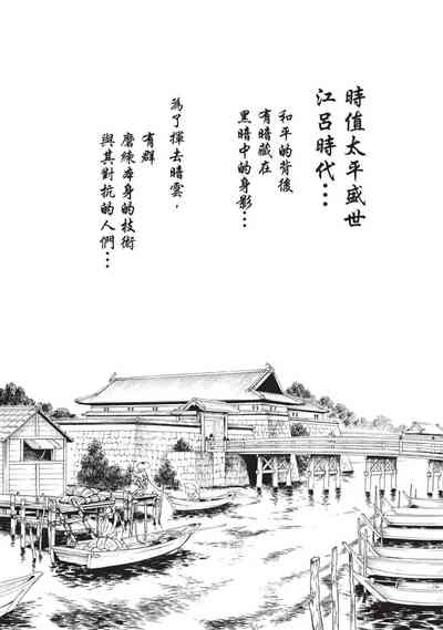 第118頁圖