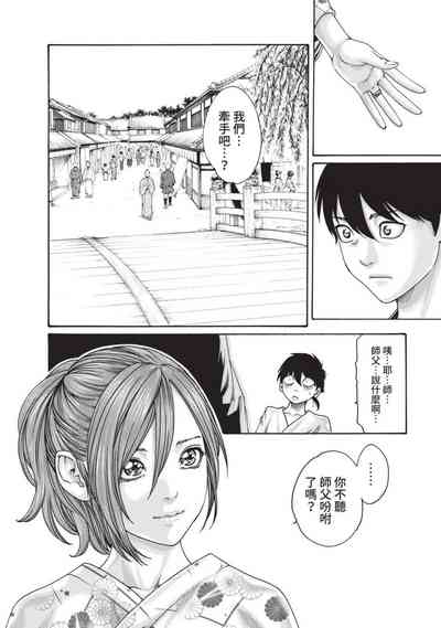 第122頁圖
