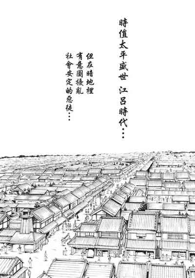 第26頁圖