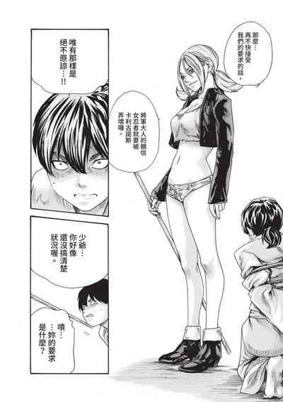 第30頁圖