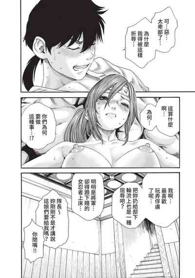 第54頁圖