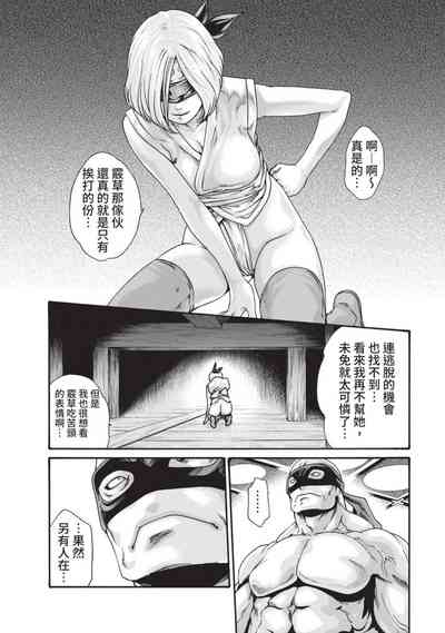 第78頁圖