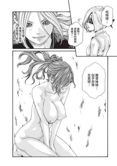 第94頁圖