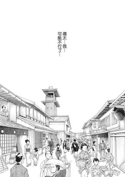 第106頁圖
