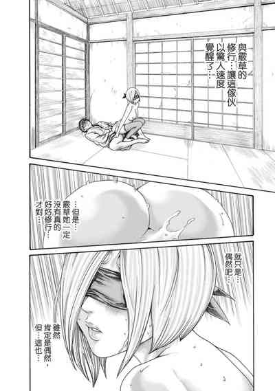 第122頁圖