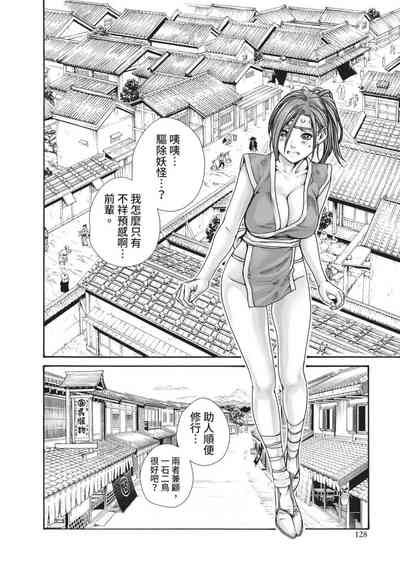 第130頁圖