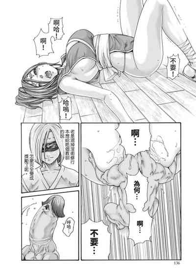 第138頁圖