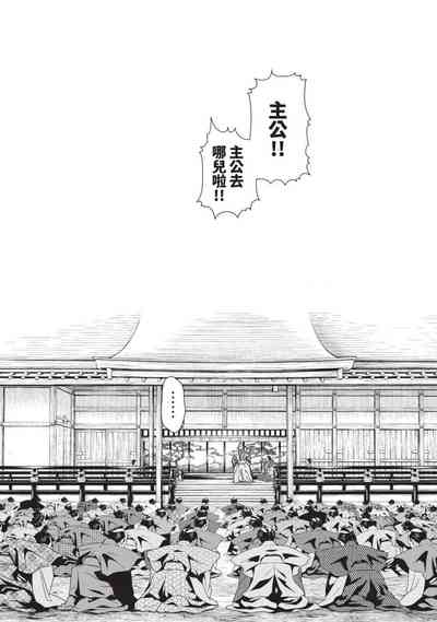 第26頁圖