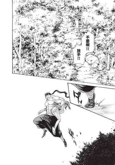 第42頁圖