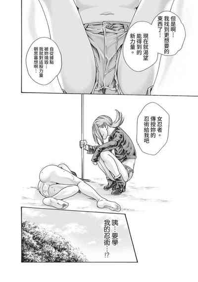 第58頁圖