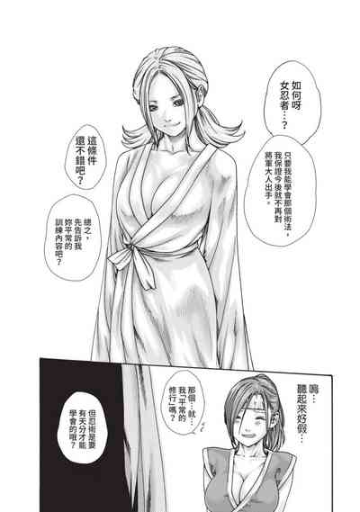 第62頁圖