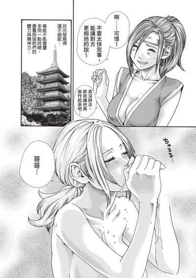 第70頁圖