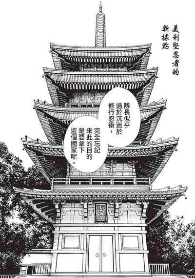 第82頁圖