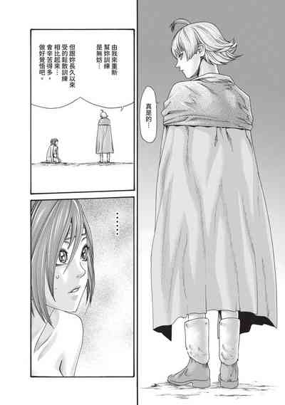 第114頁圖