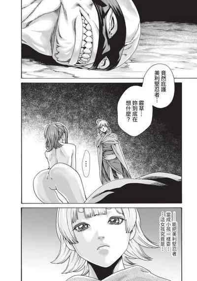 第122頁圖