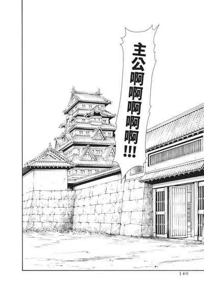 第142頁圖