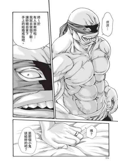 第18頁圖
