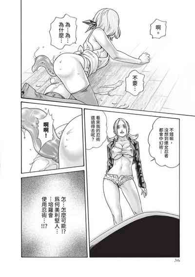 第38頁圖