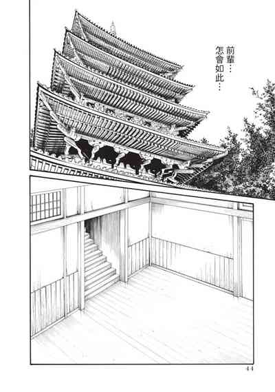 第46頁圖