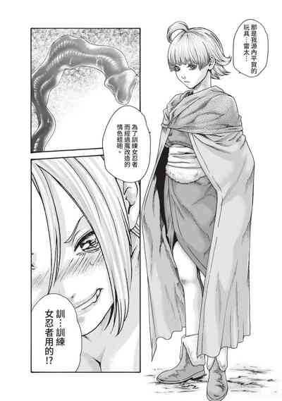 第90頁圖