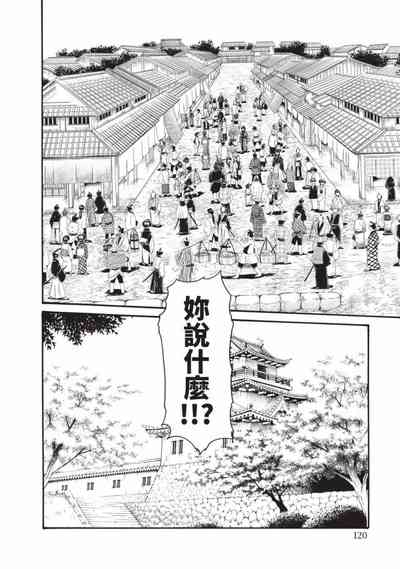第122页图