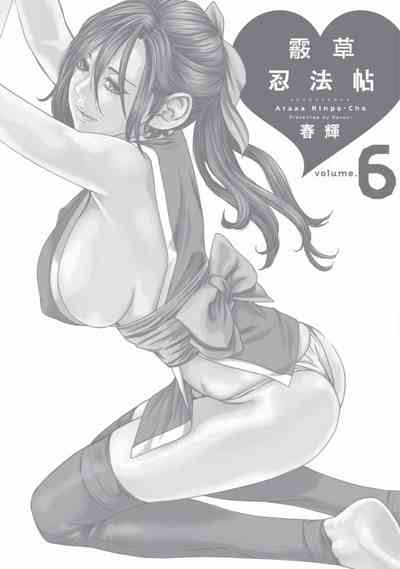 第146页图
