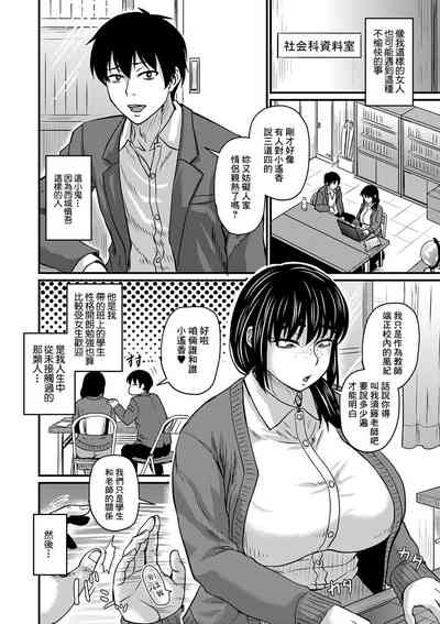 第2页图
