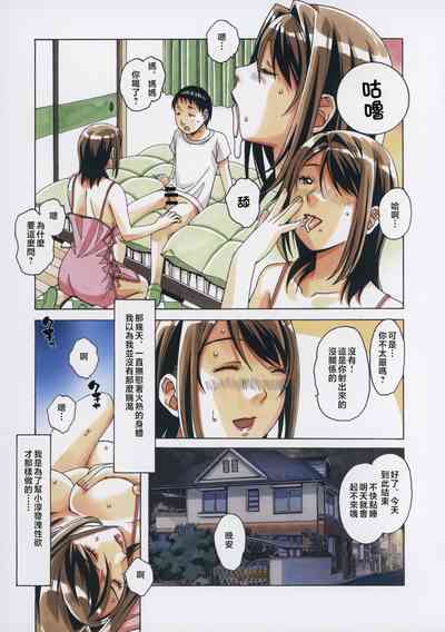 第18頁圖